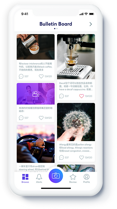 In The Know Mobile App Bulleting Board designed for intuitive user experience