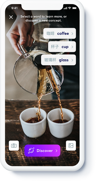 Image recognition translation UI UX design