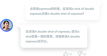 Question and answer graphic showing users learning from other's experience with the English language.