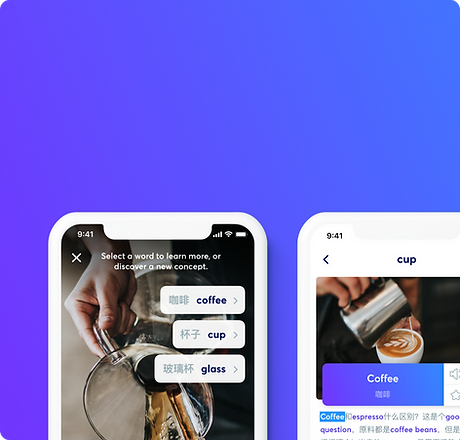 UX UI Design Case Study In the Know mobile app mockups